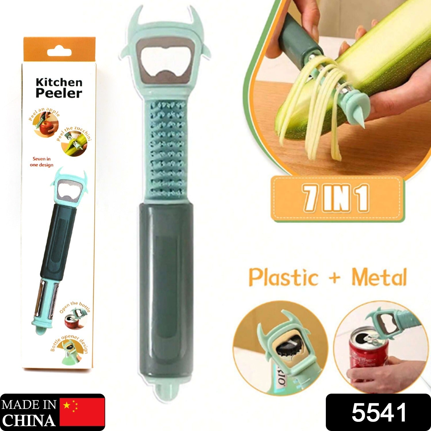 5541 Multifunctional, Vegetable Fruit Peelers Slicer Can Opener 7 In 1 Kitchen Peeler For Veggie Fruit Potato Carrot Durable Kitchen Peeling Tool Non-slip Handle Durable For Potato, Fruit, Vegetables, Carrots, Cucumbers 5541 Multifunctional, Vegetable Fruit Peelers Slicer Can Opener 7 In 1 Kitchen Peeler For Veggie Fruit Potato Carrot Durable Kitchen Peeling Tool Non-slip Handle Durable For Potato, Fruit, Vegetables, Carrots, Cucumbers